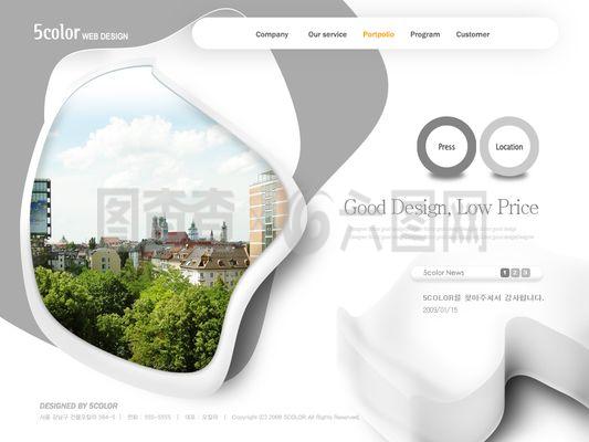 不规则图形网页设计PSD分层源文件在企业营销策划中的应用