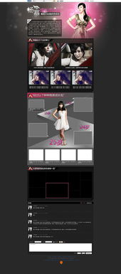 凯娜设计 以精品网页设计，铸就卓越企业官网