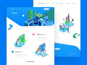 插画艺术赋能数字营销 12个网页设计案例解析企业策划新思路