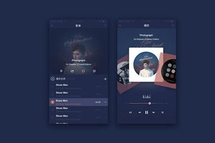 龙华UI与网页设计就业前景分析