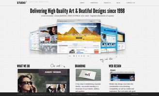 欣赏65个设计工作室网站设计 网页设计的创意与灵感